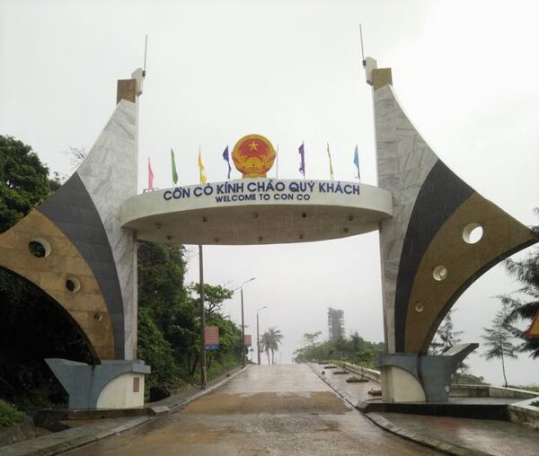 Quảng Trị - Khám phá Đảo Cồn Cỏ (2 ngày) [QT-2.01]